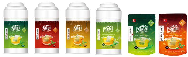 石城實業股份有限公司